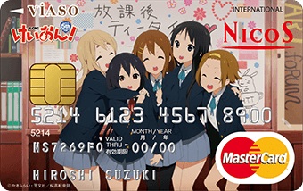 VIASOカード(けいおん)