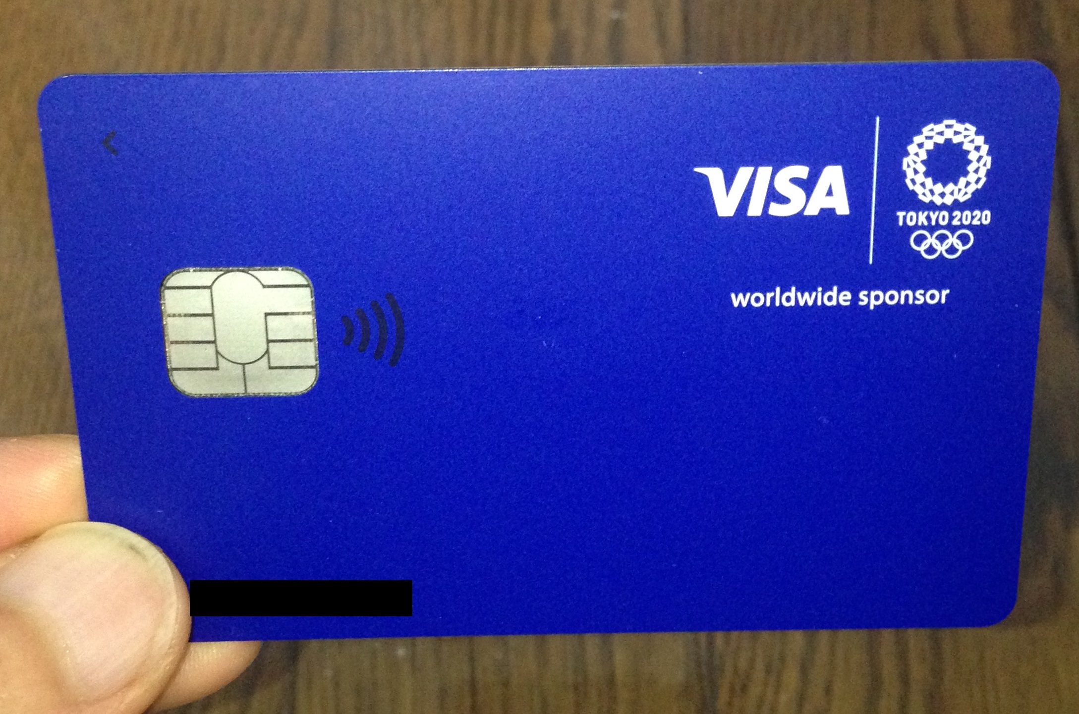 VisaLINEPayクレジットカード