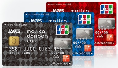 majica donpen card ジャックス