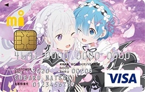 Re:ゼロから始める異世界生活　クレジットカード