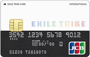 EXILE TRIBEカード (JCB)