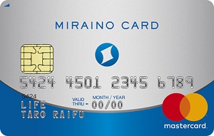 ミライノカード Mastercard