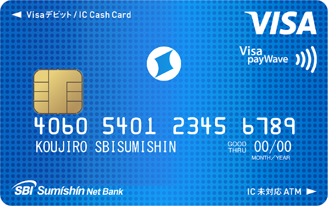 ミライノデビット(Visa)